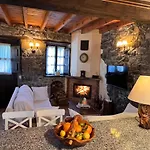 Σπίτι διακοπών Casa Cerezal