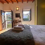 Σπίτι διακοπών Casa Cerezal