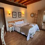 Σπίτι διακοπών Casa Cerezal